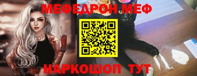 экстази Ликино-Дулёво