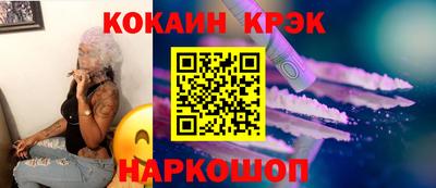 экстази Ликино-Дулёво