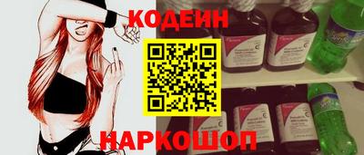экстази Ликино-Дулёво