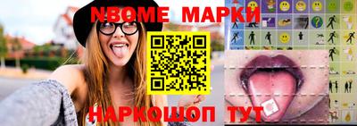 экстази Ликино-Дулёво