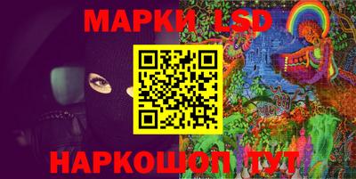 экстази Ликино-Дулёво