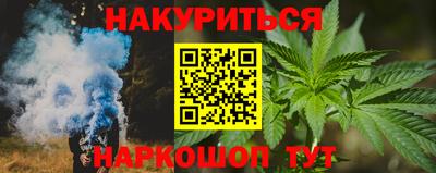 стафф Лесосибирск