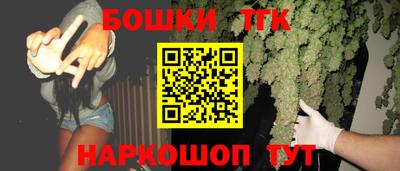 экстази Ликино-Дулёво