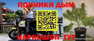 экстази Ликино-Дулёво