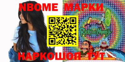 экстази Ликино-Дулёво