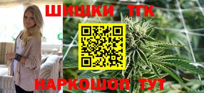 стафф Лесосибирск