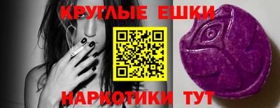 стафф Лесосибирск