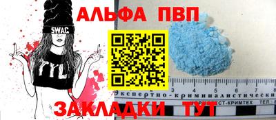 экстази Ликино-Дулёво