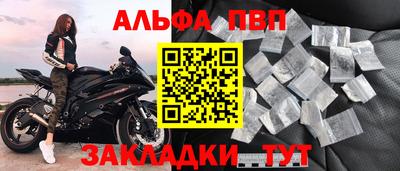 экстази Ликино-Дулёво