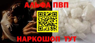 экстази Ликино-Дулёво