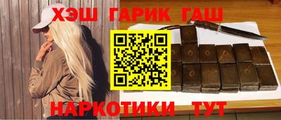 экстази Ликино-Дулёво