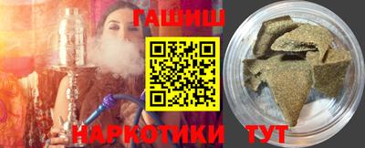 стафф Лесосибирск